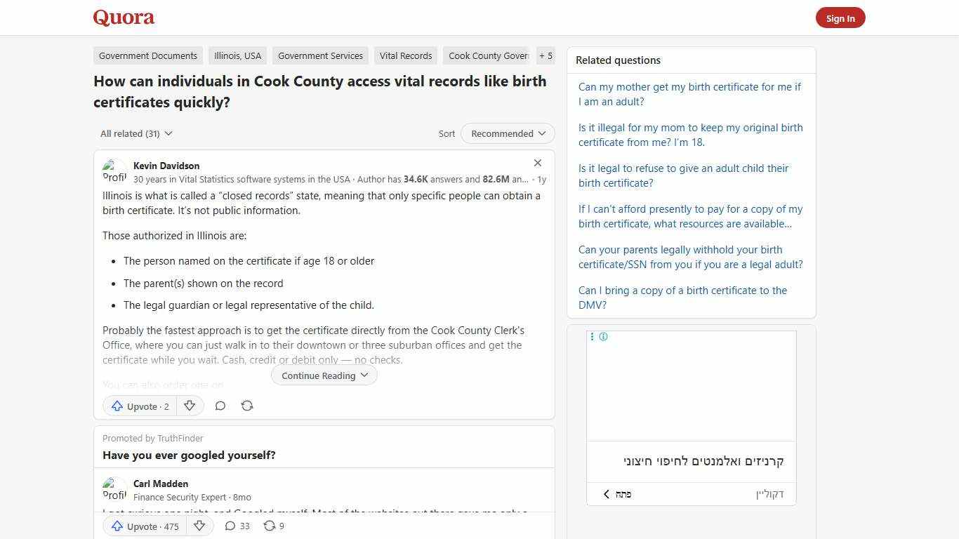 How can individuals in Cook County access vital records like birth certificates quickly? - Quora
